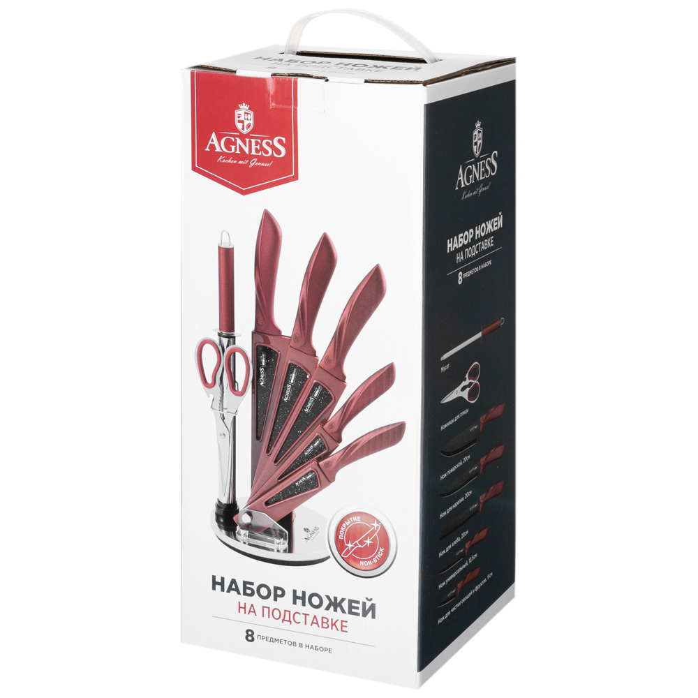 Набор ножей 8 предметов с ножницами и мусатом на пластиковой подставке, 911-622