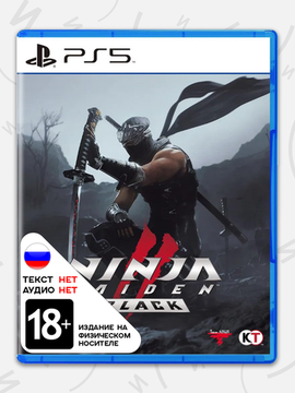 Игра Ninja Gaiden 2 Black (PS5, английская версия)