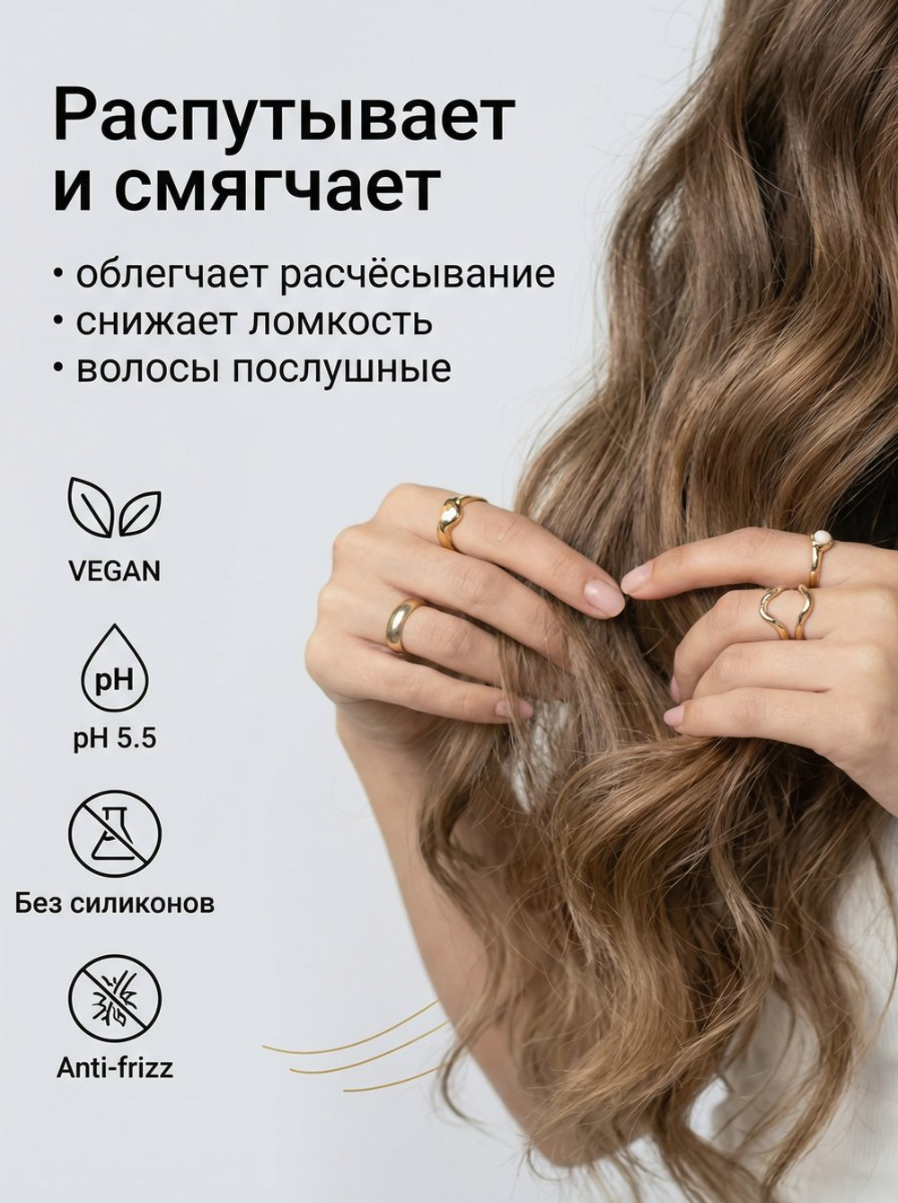 Набор Cosmex Curly Expert Шампунь+ Бальзам