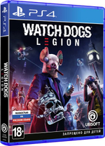 Watch Dogs Legion [PS4] Б/У