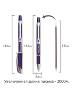 Ручка шариковая масляная с грипом BRAUBERG "Delta Plus", СИНЯЯ, печать, узел 0,7 мм, линия письма 0,35 мм