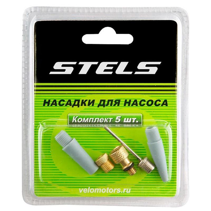 Комплект насадок для насоса