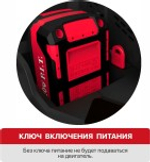 Газонокосилка аккумуляторная P.I.T. PLM20H-380B Solo