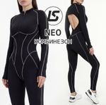 Комбинезон NEO