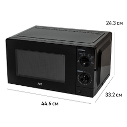Микроволновая печь JVC JK-MW133M