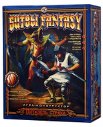 Набор Битвы Fantasy «Цитадель страха»