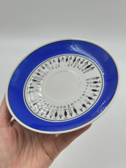 Чайное трио Lettin