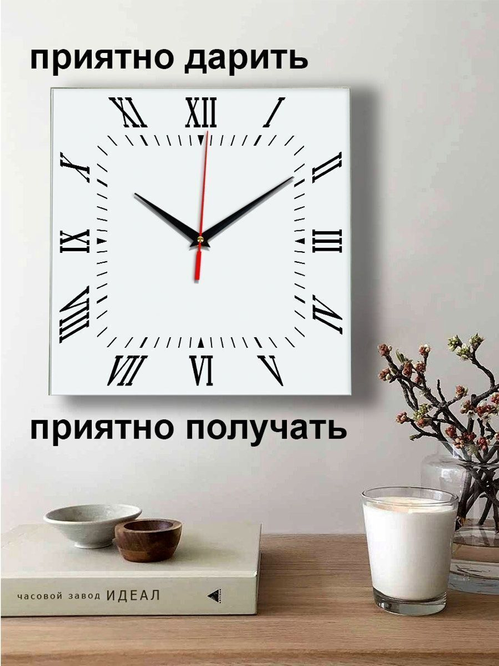 Часы настенные для кухни декор для комнаты на новый год 2023 Декор для дома, подарок