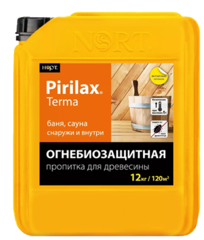 Биопирен-антисептик "Пирилакс-Терма" (6кг)