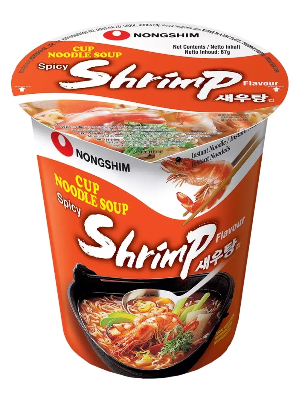 Лапша пшеничная острая Shrimp с креветками 67 г * 2 шт