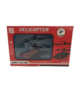Игрушка Вертолет Легкий (F370)