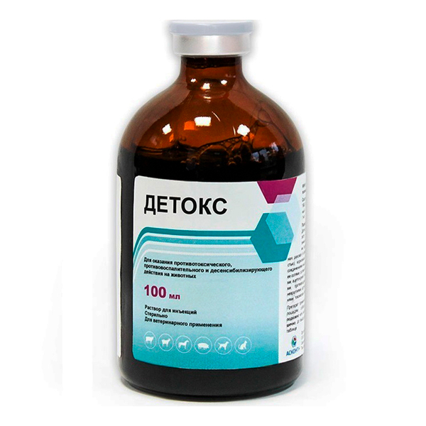 Детокс 100 мл