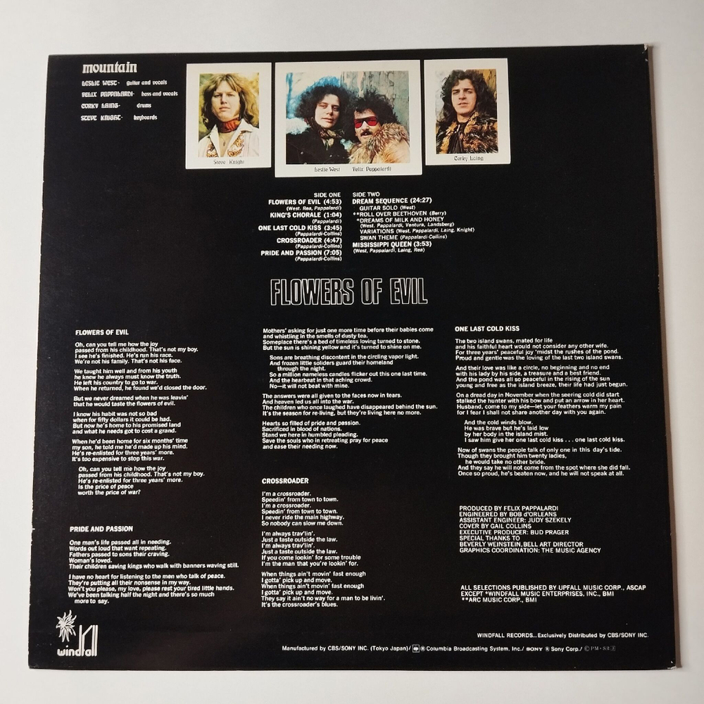 Винтажная виниловая пластинка LP Mountain Flowers Of Evil (Japan 1974) (No Obi) Crossroader