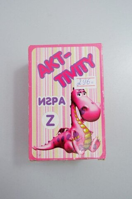 Игра-АКТ-tivity увлекательная, новая