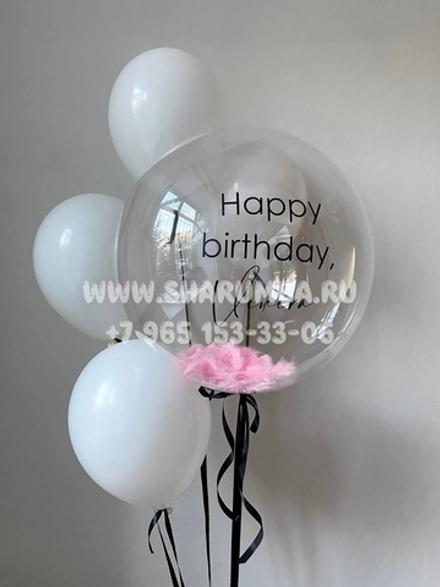 Композиция для девушки №25