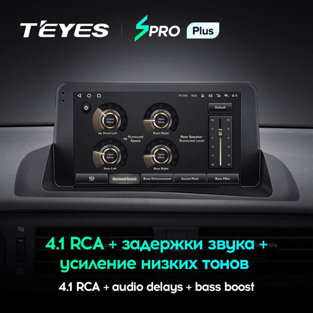 Teyes SPRO Plus 9" для Lexus CT 200 2010-2018