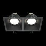 Встраиваемый светильник Technical DL029-2-02B