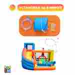 Батут для дачи с бассейном "Малыш" 3,1*2,8*2,1 м