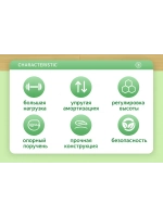 Батут для фитнеса, джампинга с прямой ручкой красный 116 см