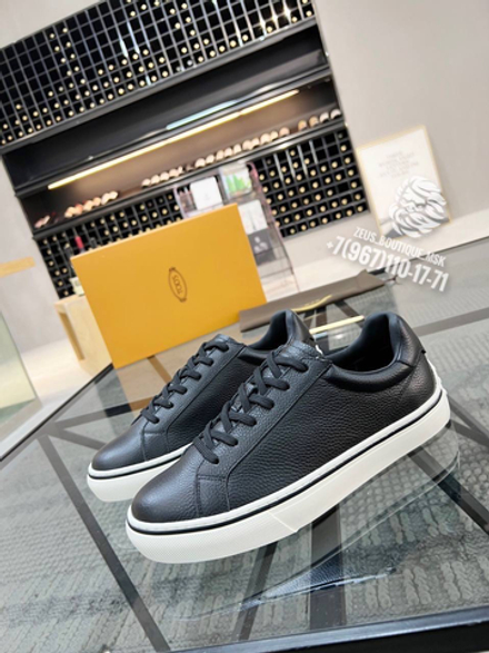 Кеды Tods