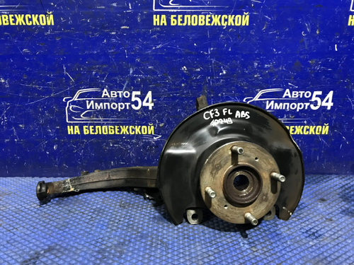 Ступица передняя левая Honda ACCORD 1997-2003