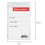 Бейдж вертикальный (90х60 мм), с клипсой и булавкой, мягкий, BRAUBERG, 235712