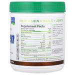 ALLMAX, коллаген с биотином и витамином C, шоколад, 440 г (15,5 унции)