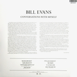 Bill Evans / Conversations With Myself (LP)
