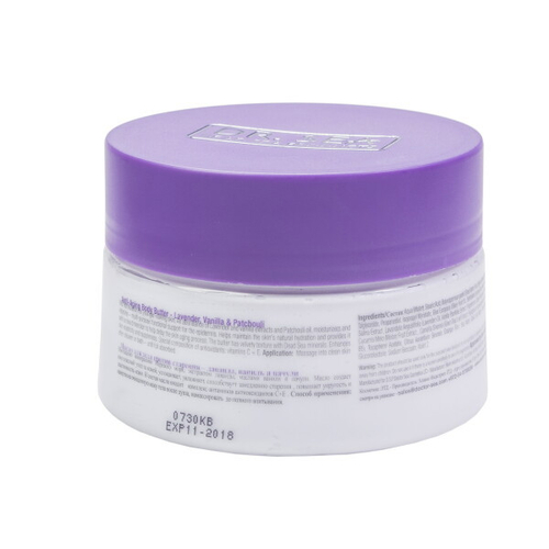 Масло для предотвращения старения тела Dr.Sea с маслами лаванды, ванили и пачули 250мл