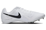 Кроссовки Nike Zoom Rival Multi M10