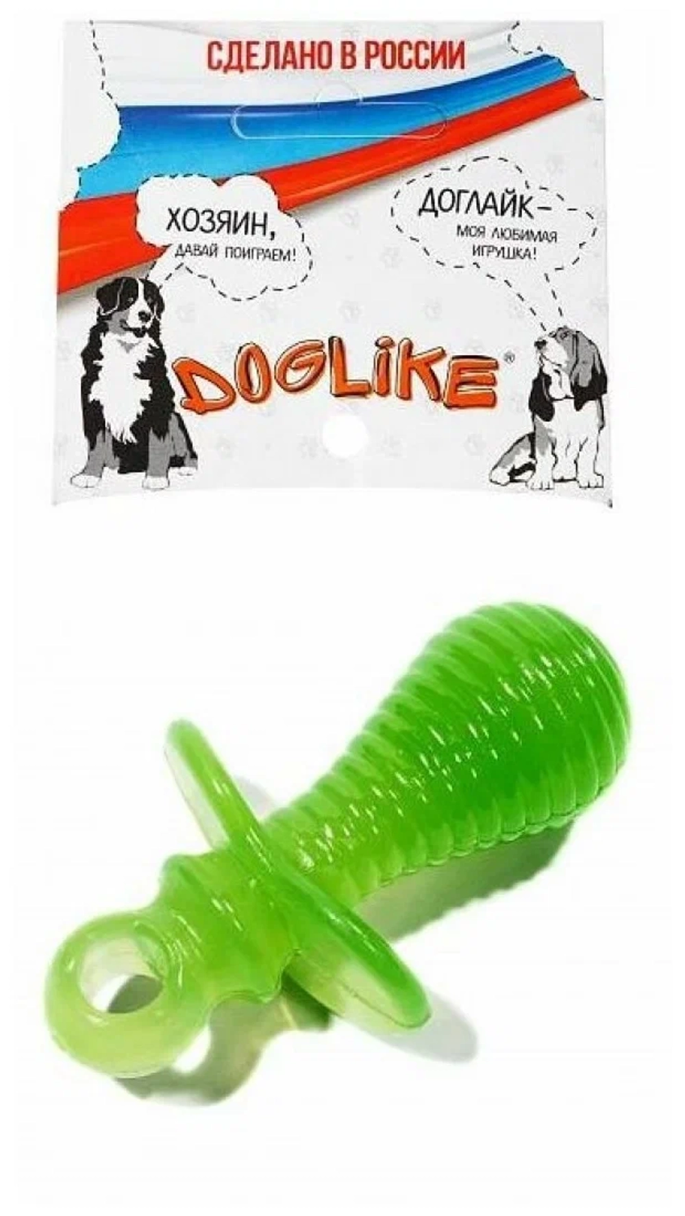 DOGLIKE Игрушка для собак Соска зеленая