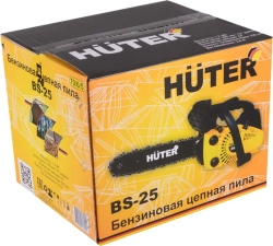 Бензопила Huter BS-25