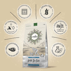 Сухой корм CRAFTIA HARMONA для взрослых кошек из рыбы северного моря 1,4 кг