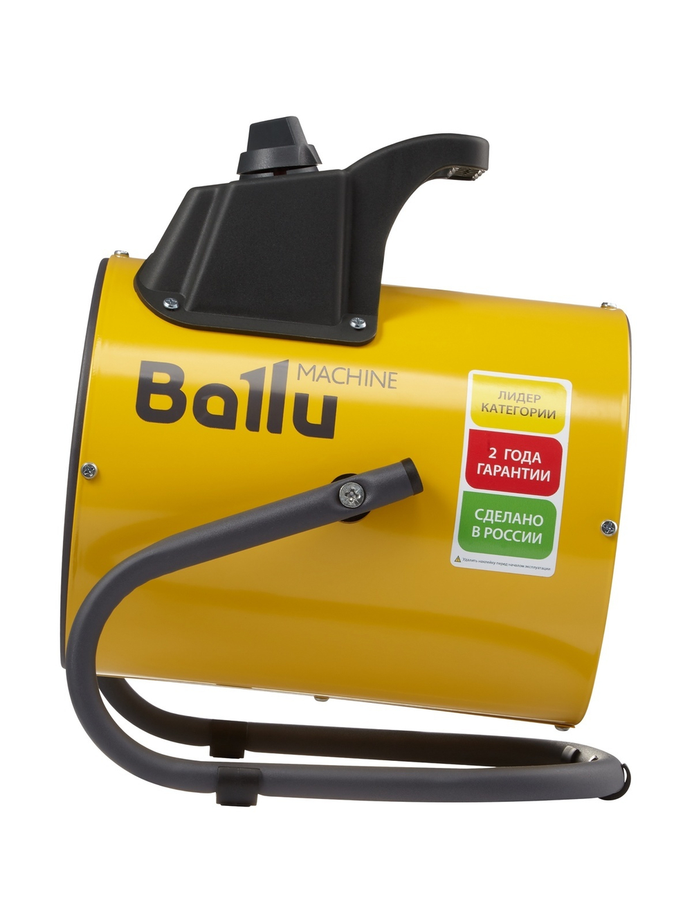 Пушка тепловая BALLU BHP-PE2-2