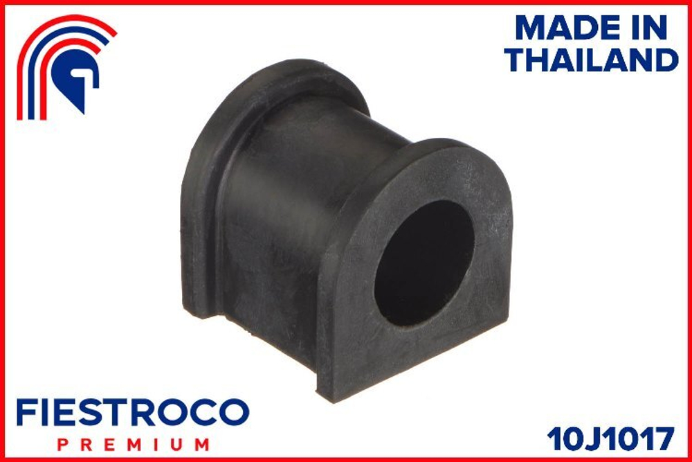 Втулка стабилизатора 10J1017