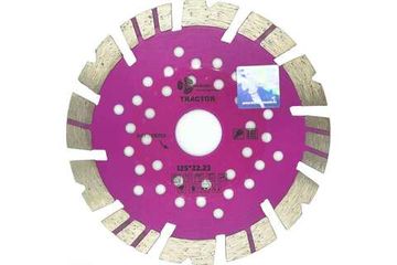 Диск алмазный отрезной 125мм по бетону, железобетону,граниту