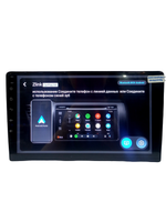 Автомагнитола 2DIN FHDLED9" Android 4+64GB As.Pioneer AS9501