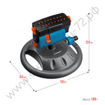 GRINDA RO-16m, 16 форсунок, на подставке, ударопрочный пластик, веерный распылитель, PROLine (429349)
