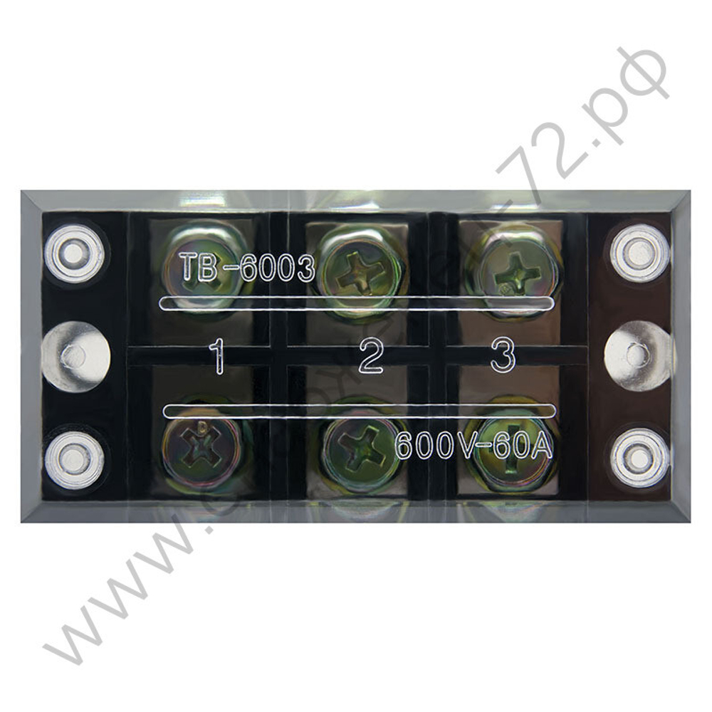 Зажимы клеммные в корпусе Энергия ТВ