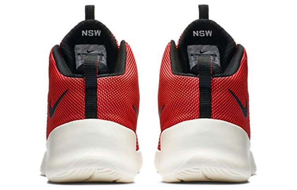 Кроссовки Nike Hyperfr3Sh