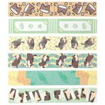 Закладки для книг МАГНИТНЫЕ, "МИЛЫЕ КОТЫ", набор 6 штук, 60x20 мм, BRAUBERG, 116985