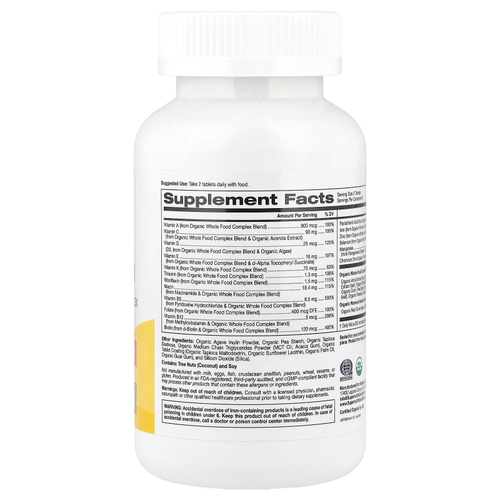 Super Nutrition, мультивитамины из органических цельных продуктов для женщин, 120 таблеток