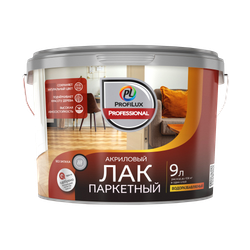 Лак паркетный акриловый Profilux Professional глянцевый
