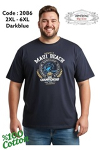 Футболка ARMSTRONG 2086