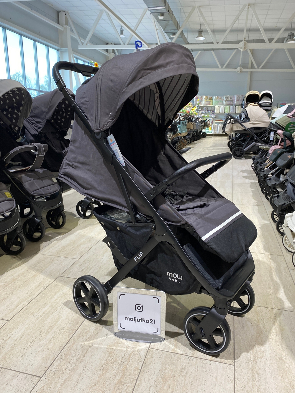 Коляска детская MOWBaby "FLIP" MB550 Carbon