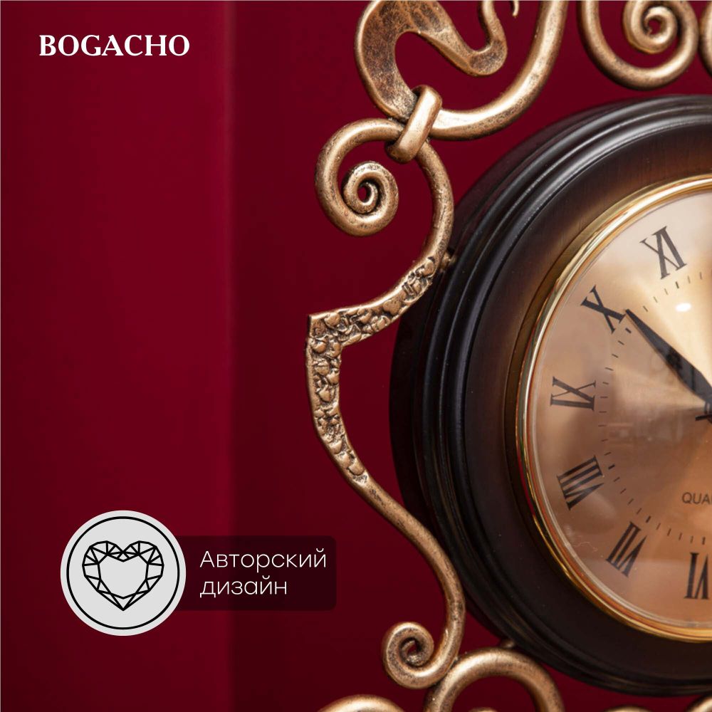 Часы настольные Аделаида Бронза
