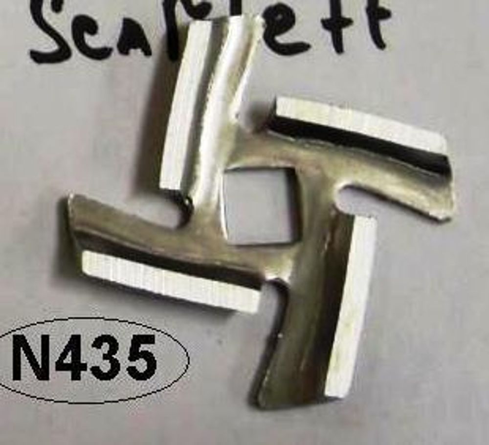 Нож для мясорубки Vitek, Panasonic - PN002