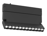 GL8090 BK черный IP20 9W 3000-6000K 220V 24° 220*25*138