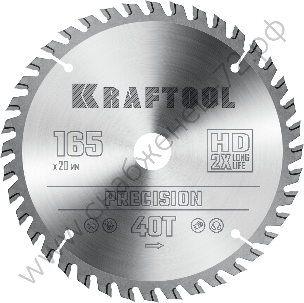 KRAFTOOL PRECISION 165х20мм 40Т, диск пильный по дереву