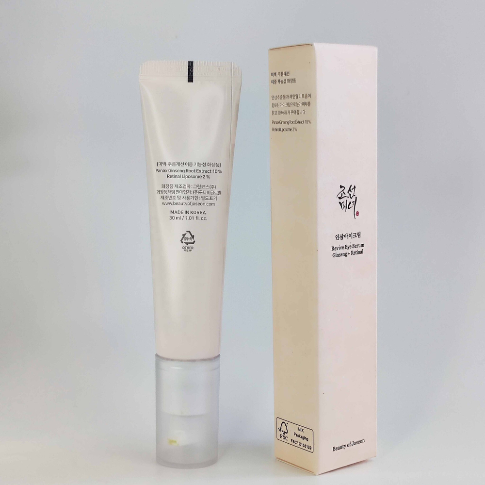 Липосомная омолаживающая сыворотка для век Beauty of Joseon Revive Eye Serum:Ginseng+Retinal с ретинолом,30мл